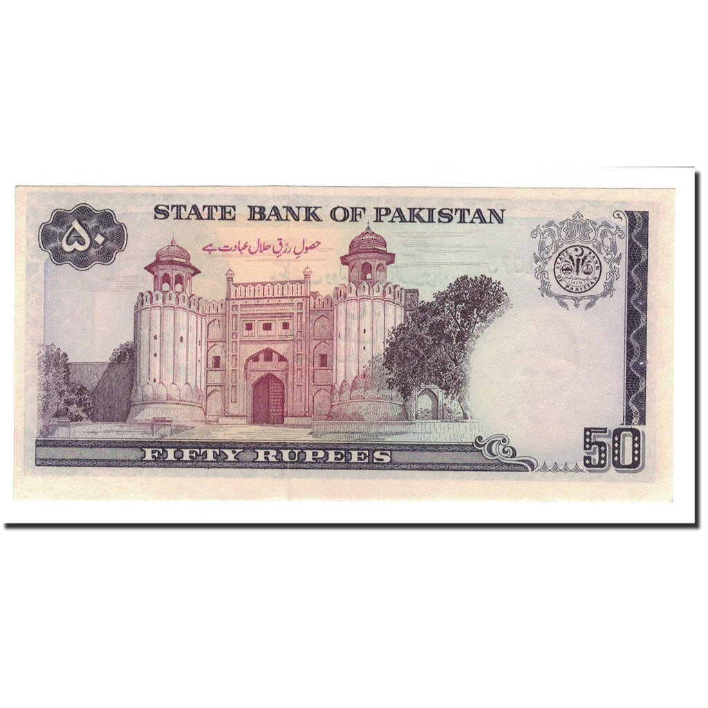 Banknote, Pakistan, 50 Rupees, 1986, KM:40, UNC(65-70)