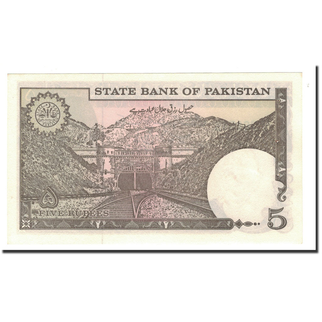 Banknote, Pakistan, 5 Rupees, Undated (1983-84), KM:38, UNC(65-70)