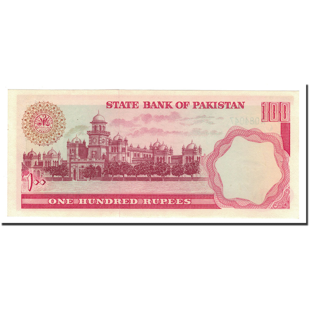 Banknote, Pakistan, 100 Rupees, Undated (1976-84), KM:31, UNC(65-70)