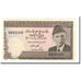 Billete, 5 Rupees, Undated (1976-84), Pakistán, KM:28, UNC