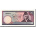 Banknote, Pakistan, 50 Rupees, undated (1977-84), KM:30, UNC(65-70)