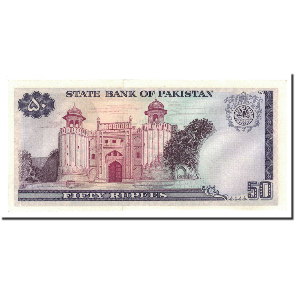 Banknote, Pakistan, 50 Rupees, undated (1977-84), KM:30, UNC(65-70)
