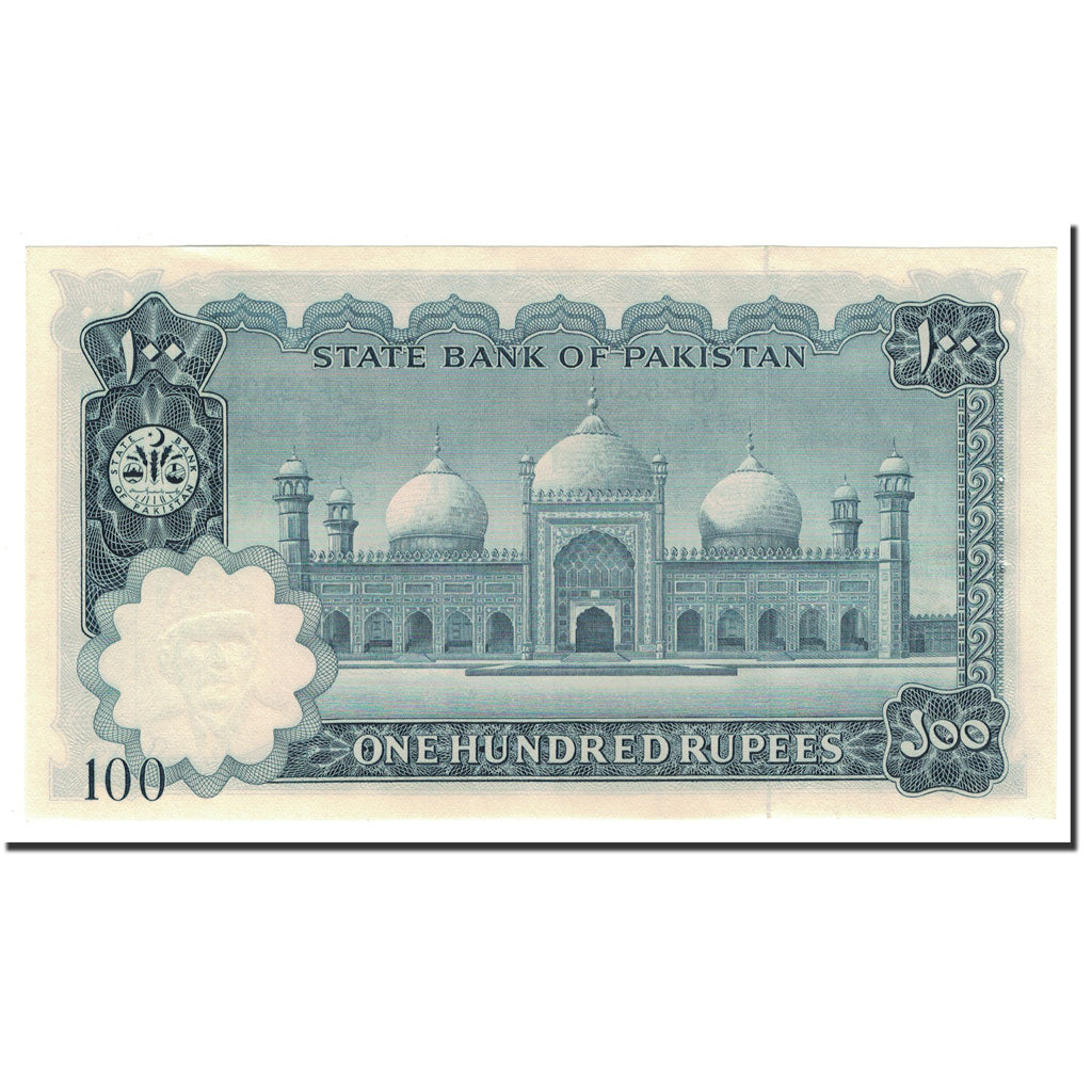 Banknote, Pakistan, 100 Rupees, Undated (1973-78), KM:23, UNC(65-70)
