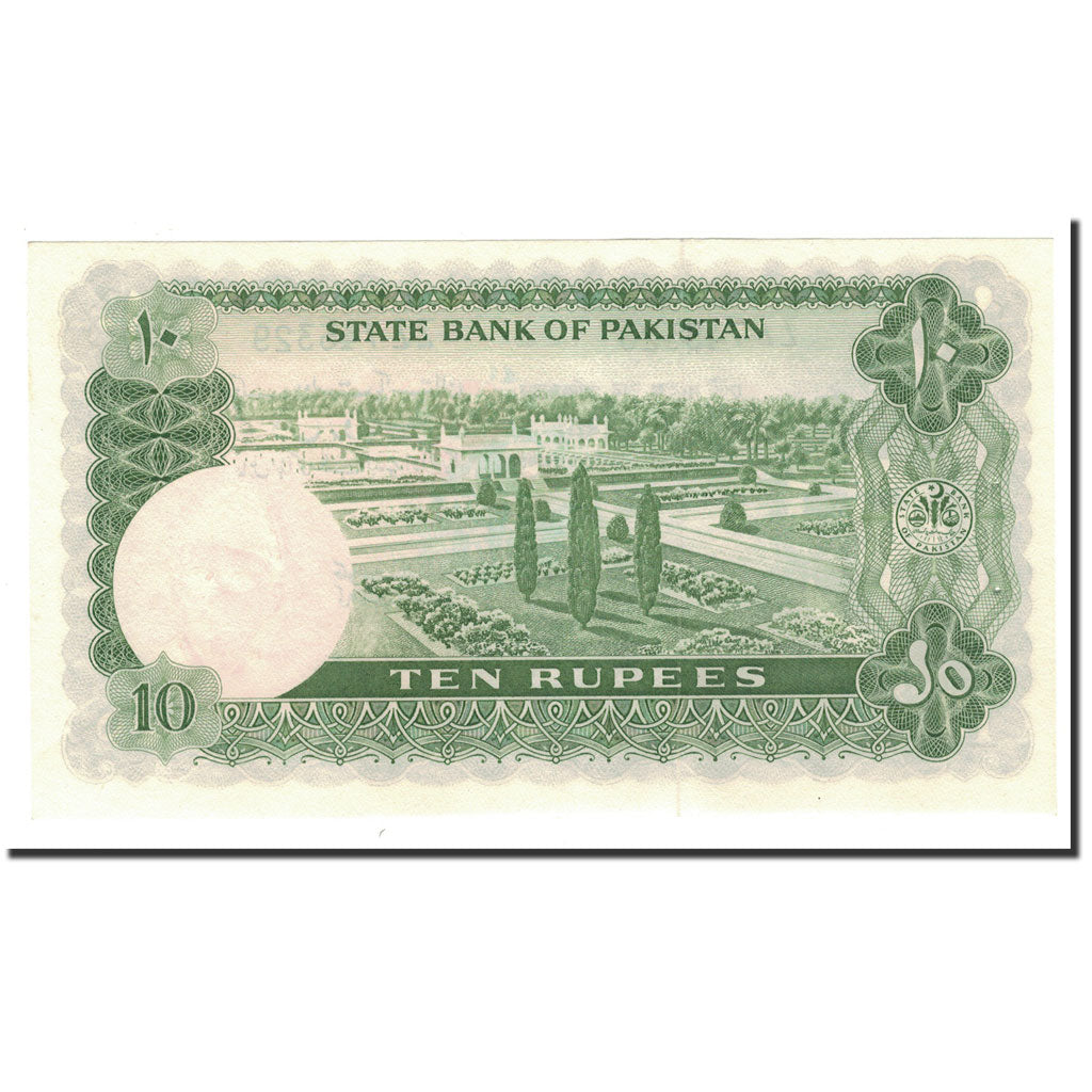 Banknote, Pakistan, 10 Rupees, UNDATED 1972-75, KM:21b, UNC(65-70)