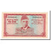 Banknote, Pakistan, 5 Rupees, ND (1972-1978), KM:20a, UNC(65-70)