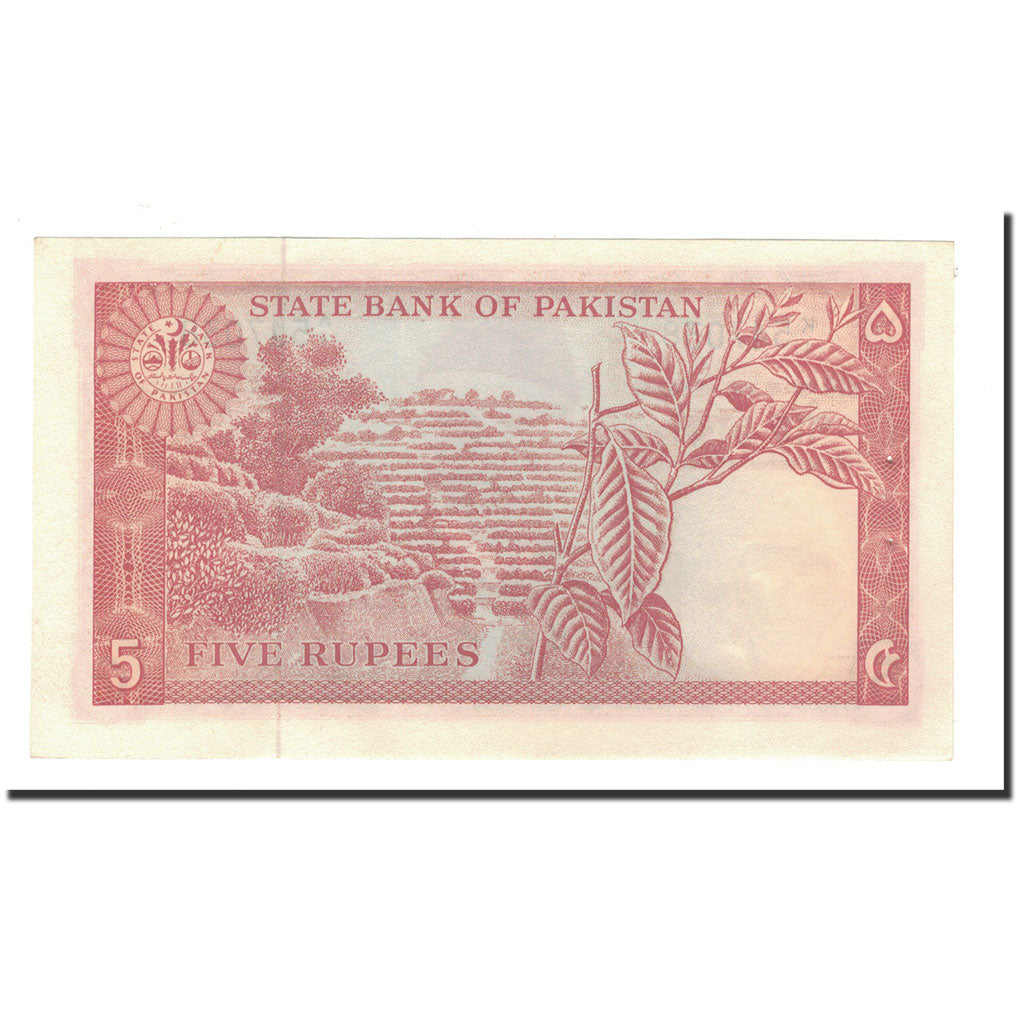 Banknote, Pakistan, 5 Rupees, ND (1972-1978), KM:20b, UNC(65-70)