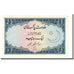 Pakistan, 1 Rupee, 1964, KM:9a, FDS
