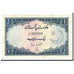 Pakistan, 1 Rupee, Undated (1953-63), KM:9, AU(55-58)