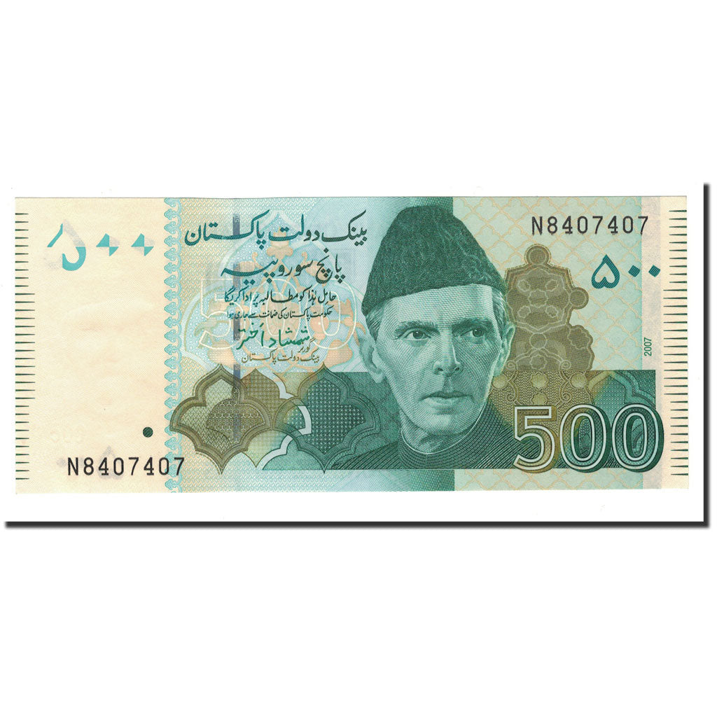 Banknote, Pakistan, 500 Rupees, 2007, KM:49b, UNC(65-70)