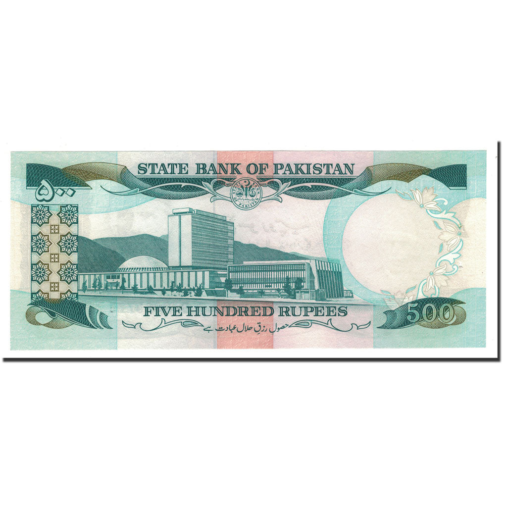 Banknote, Pakistan, 500 Rupees, 1986, Undated, KM:42, UNC(63)