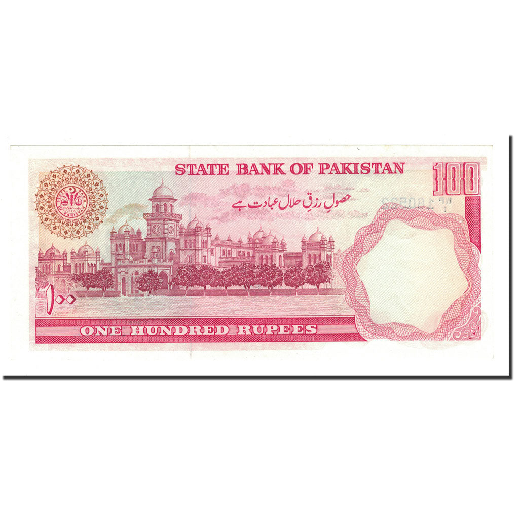 Banknote, Pakistan, 100 Rupees, 1986, Undated, KM:41, UNC(63)