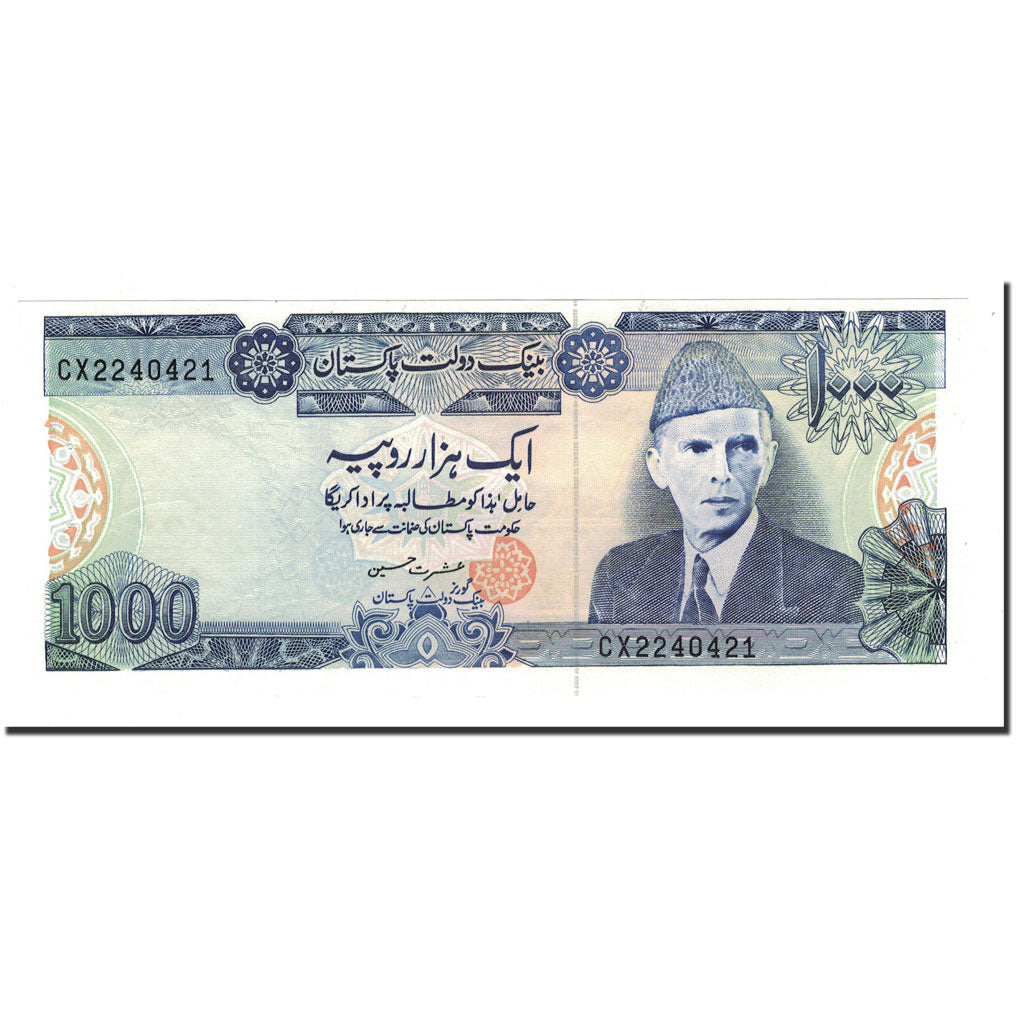 Banknote, Pakistan, 1000 Rupees, 1988, Undated, KM:43, UNC(63)