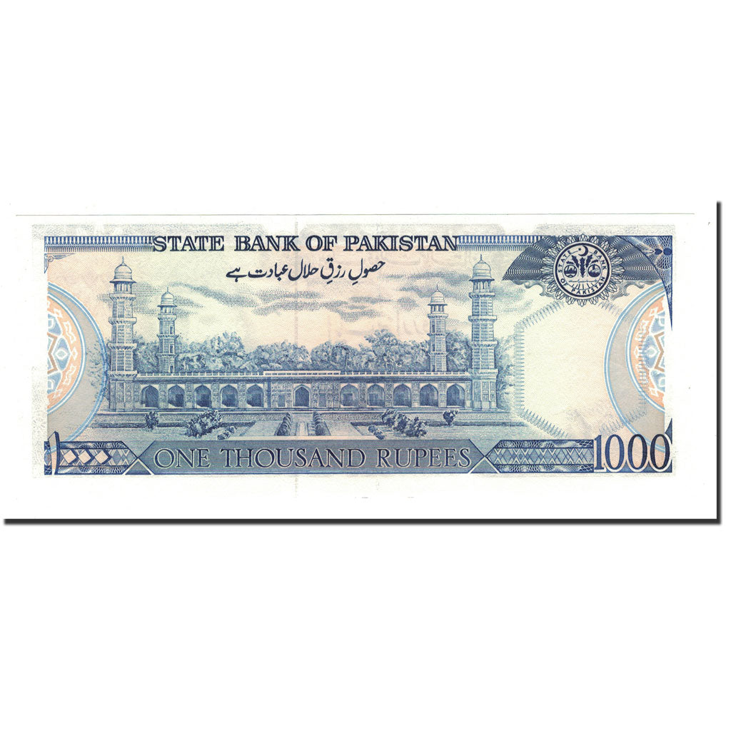 Banknote, Pakistan, 1000 Rupees, 1988, Undated, KM:43, UNC(63)