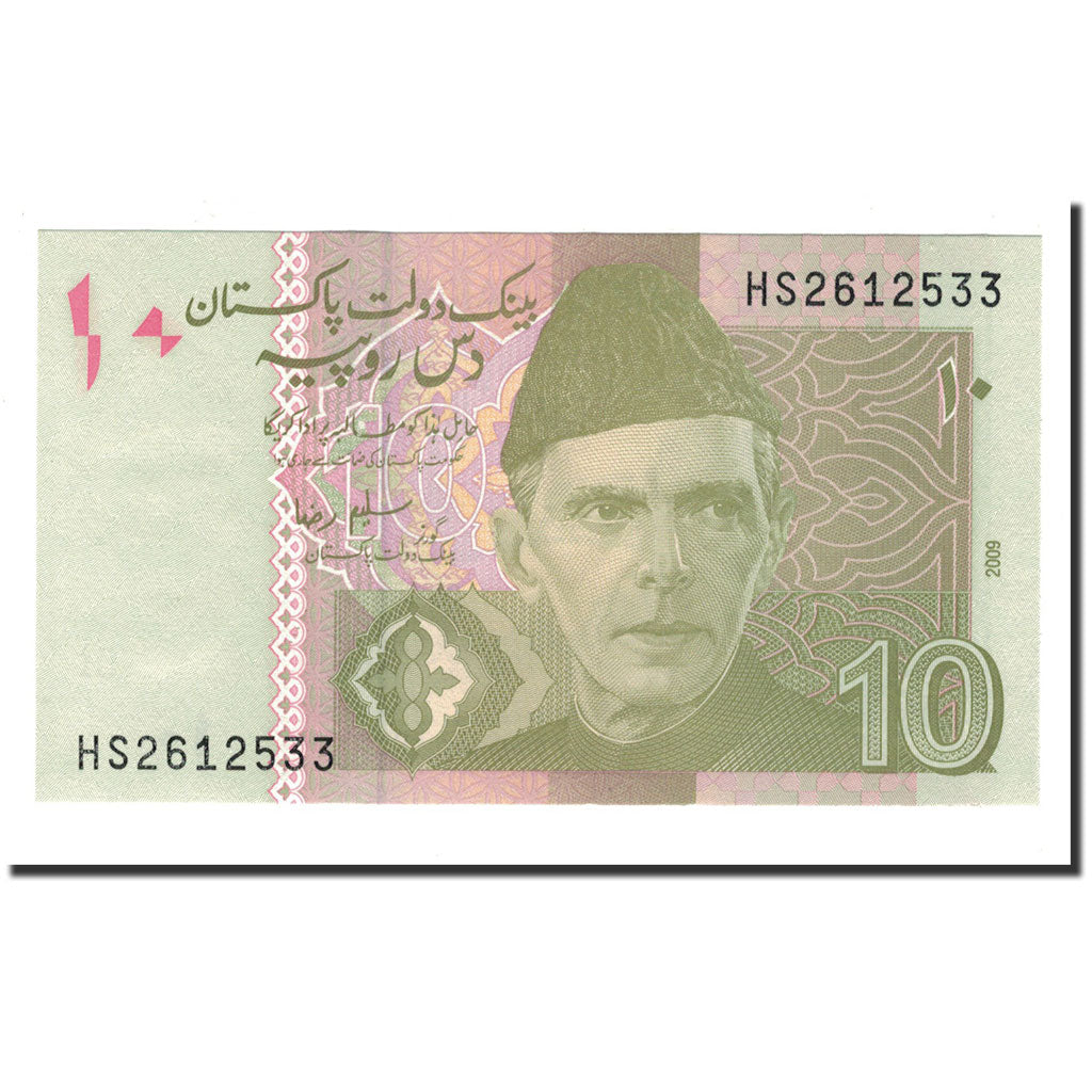 Geldschein, Pakistan, 10 Rupees, 2009, KM:54b, UNZ