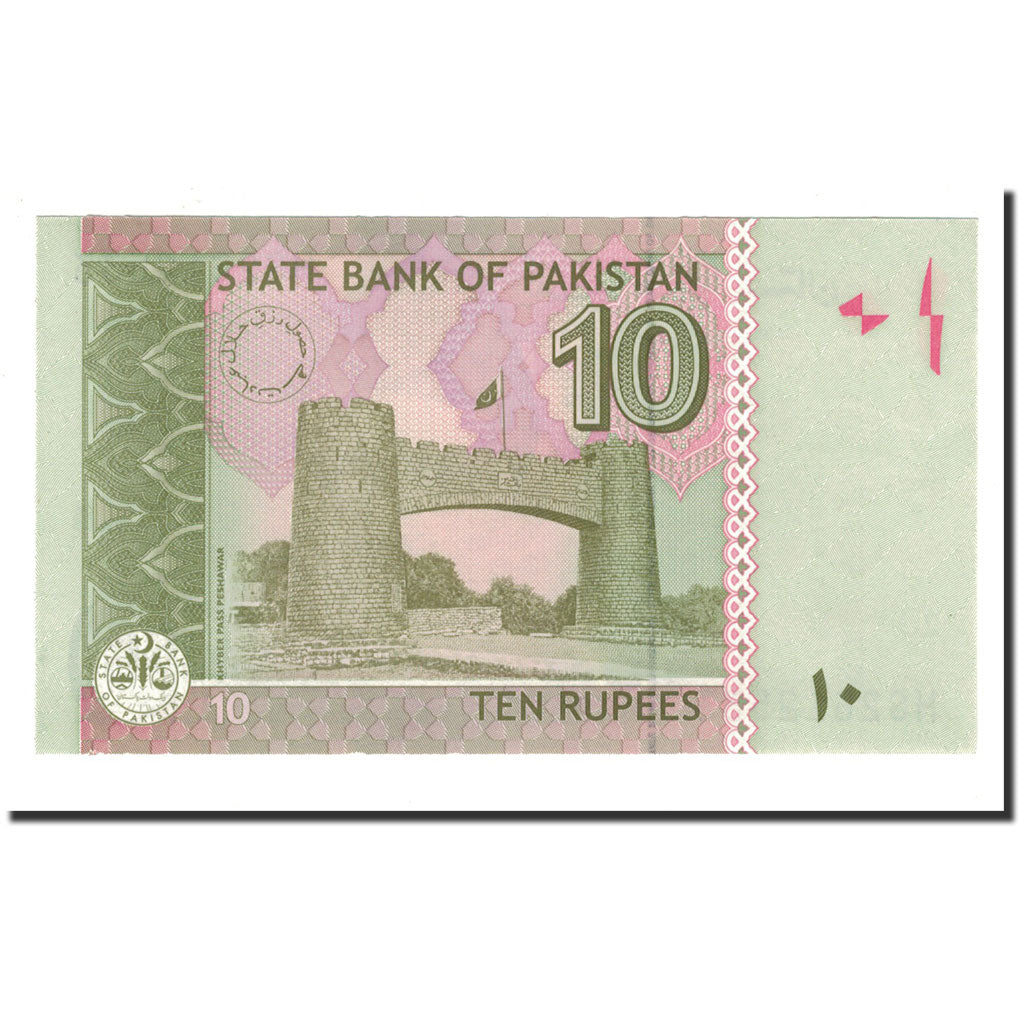 Geldschein, Pakistan, 10 Rupees, 2009, KM:54b, UNZ