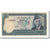 Biljet, Pakistan, 10 Rupees, Undated (1978), KM:R6, NIEUW