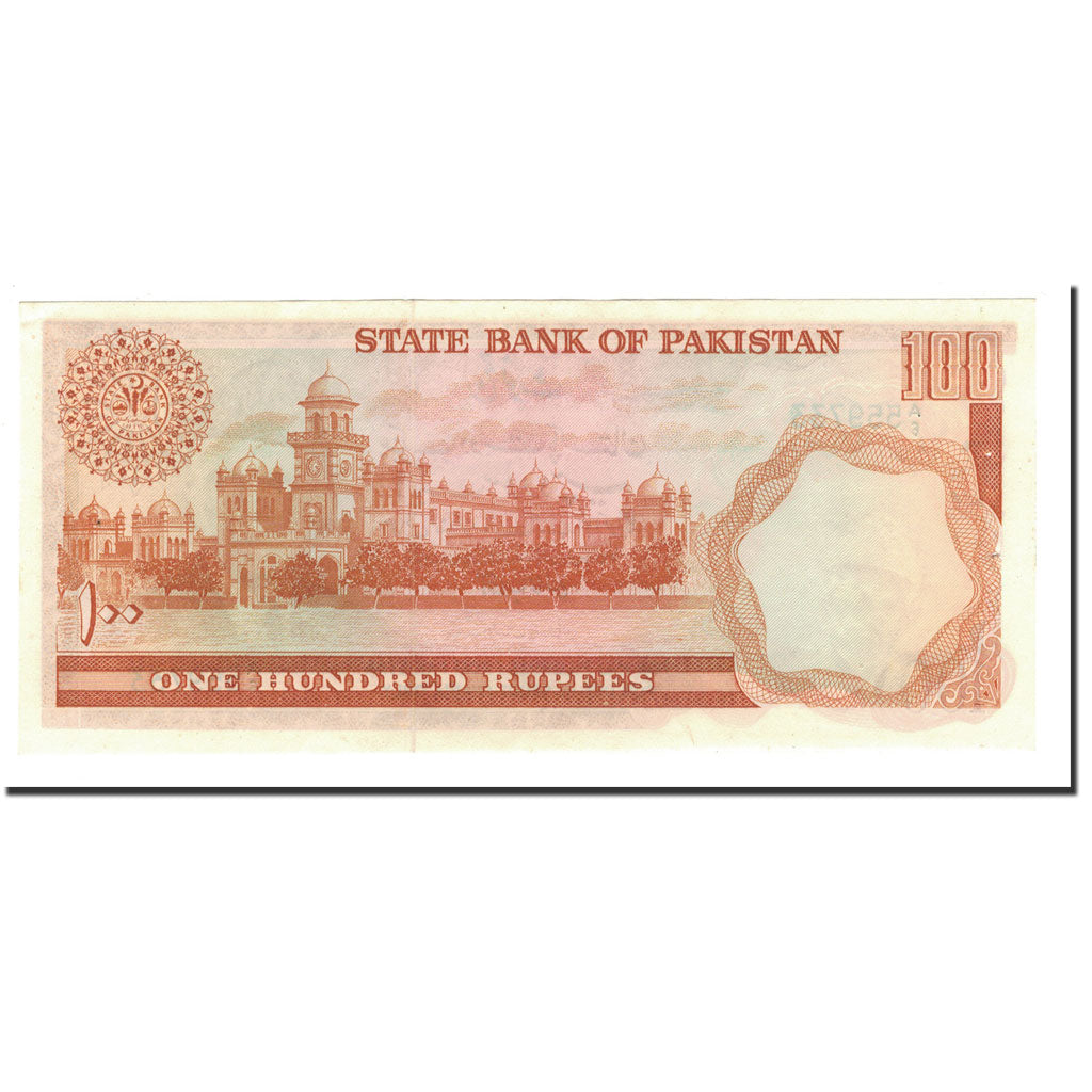 Banknote, Pakistan, 100 Rupees, 1975-1978, Undated, KM:R7, UNC(65-70)