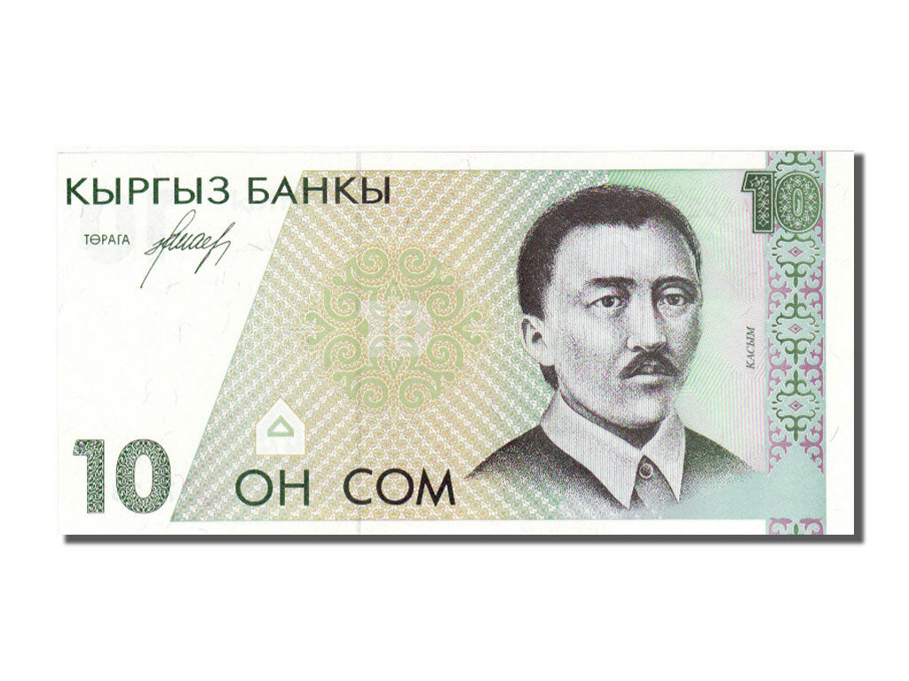 Banknote, KYRGYZSTAN, 10 Som, UNC(65-70)