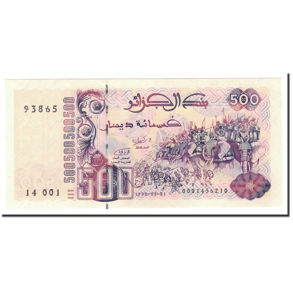 Banknote, Algeria, 500 Dinars, 1992, 1992-05-21, KM:139, UNC(65-70)