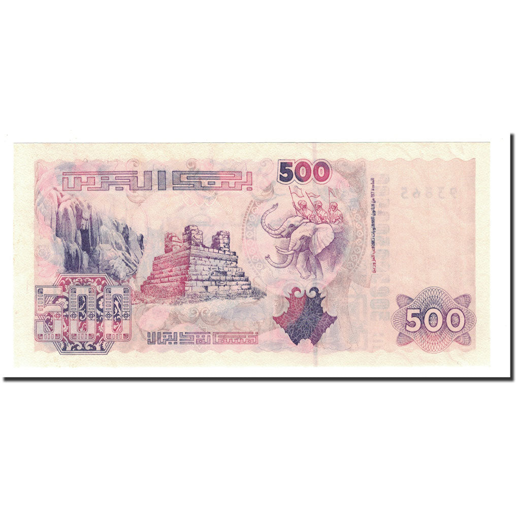 Banknote, Algeria, 500 Dinars, 1992, 1992-05-21, KM:139, UNC(65-70)