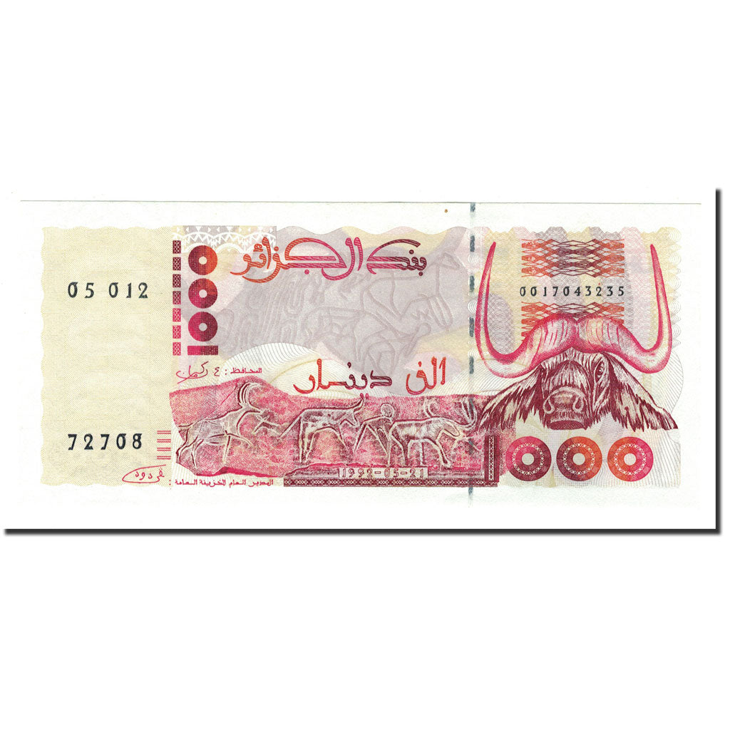 Banknote, Algeria, 1000 Dinars, 1992, 1992-05-21, KM:140, UNC(65-70)
