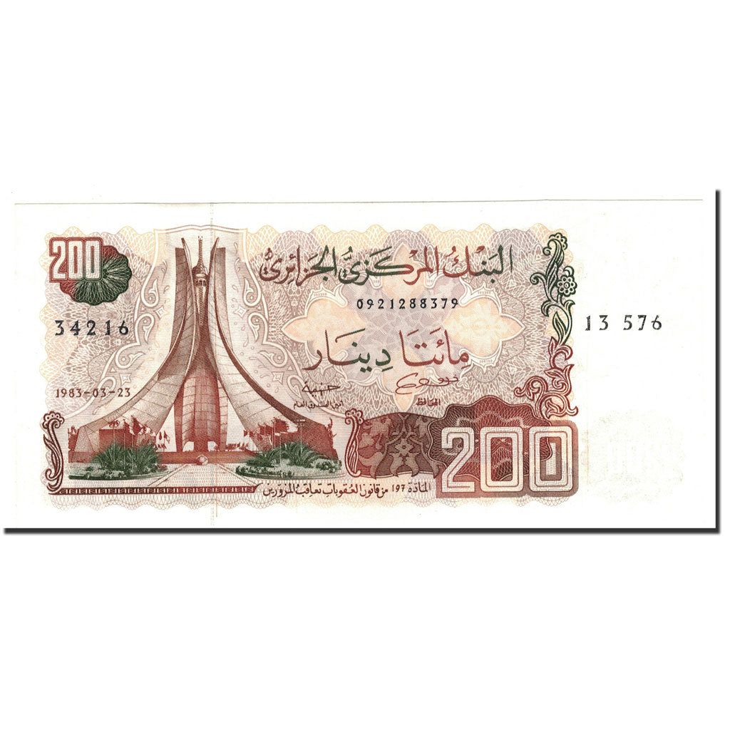 Billet, Algeria, 200 Dinars, 1983, 1983-03-23, KM:135a, NEUF