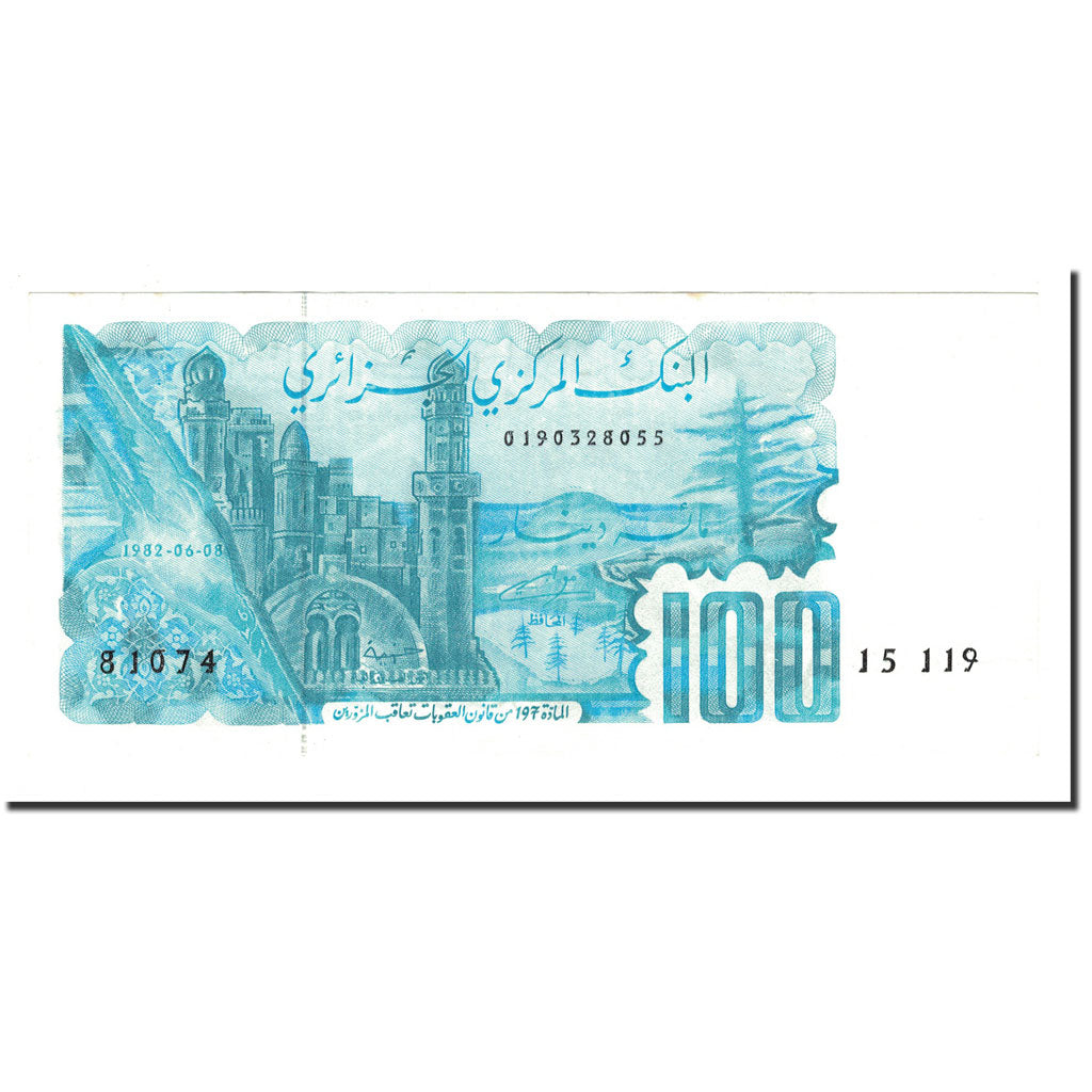 Geldschein, Algeria, 100 Dinars, 1982, 1982-06-08, KM:134a, UNZ-