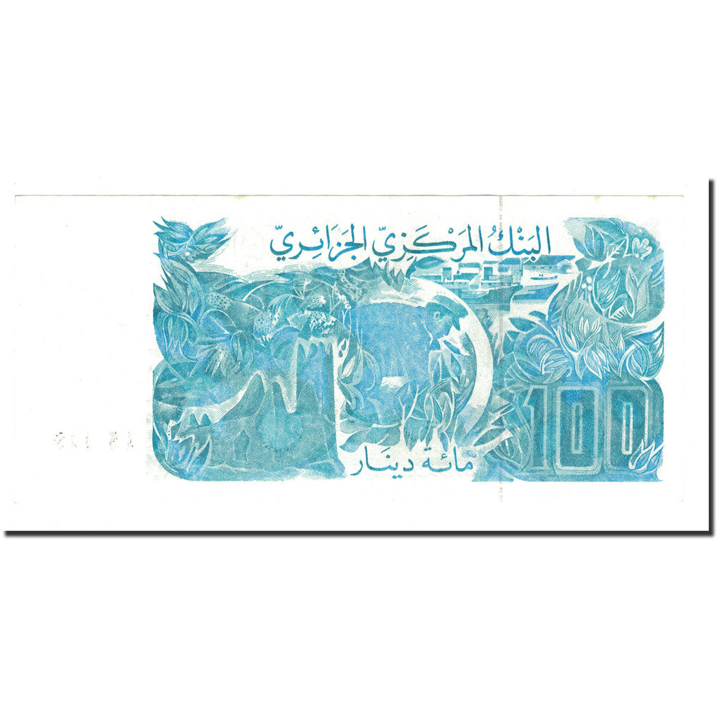Geldschein, Algeria, 100 Dinars, 1982, 1982-06-08, KM:134a, UNZ-