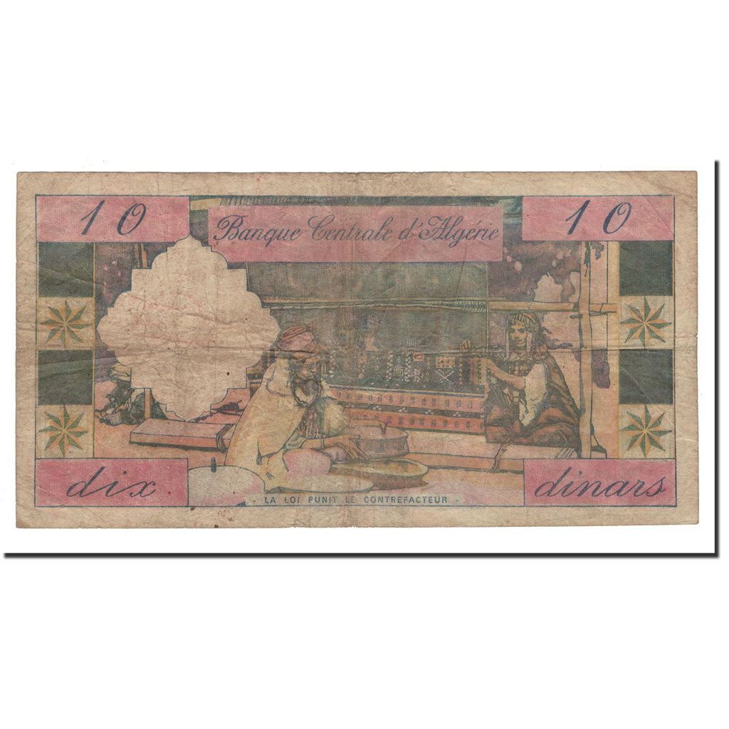 Algeria, 10 Dinars, 1964, 1964-01-01, KM:123a, F(12-15)