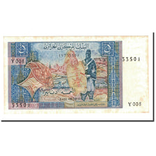 Algeria, 5 Dinars, 1970, 1970-11-01, KM:126a, UNC(60-62)