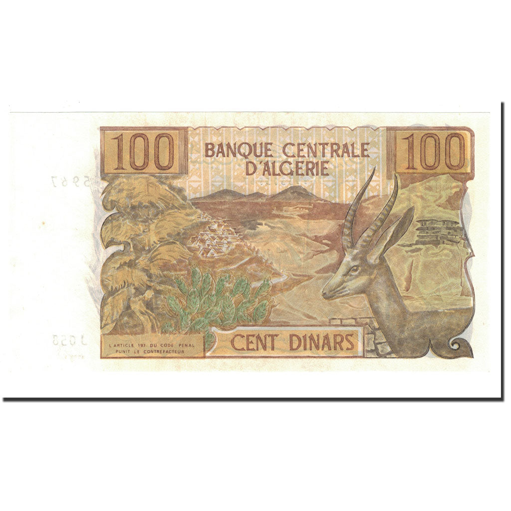 Biljet, Algerije, 100 Dinars, 1970, 1970-11-01, KM:128a, NIEUW