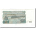 Geldschein, Algeria, 10 Dinars, 1983, 1983-12-02, KM:132a, UNZ