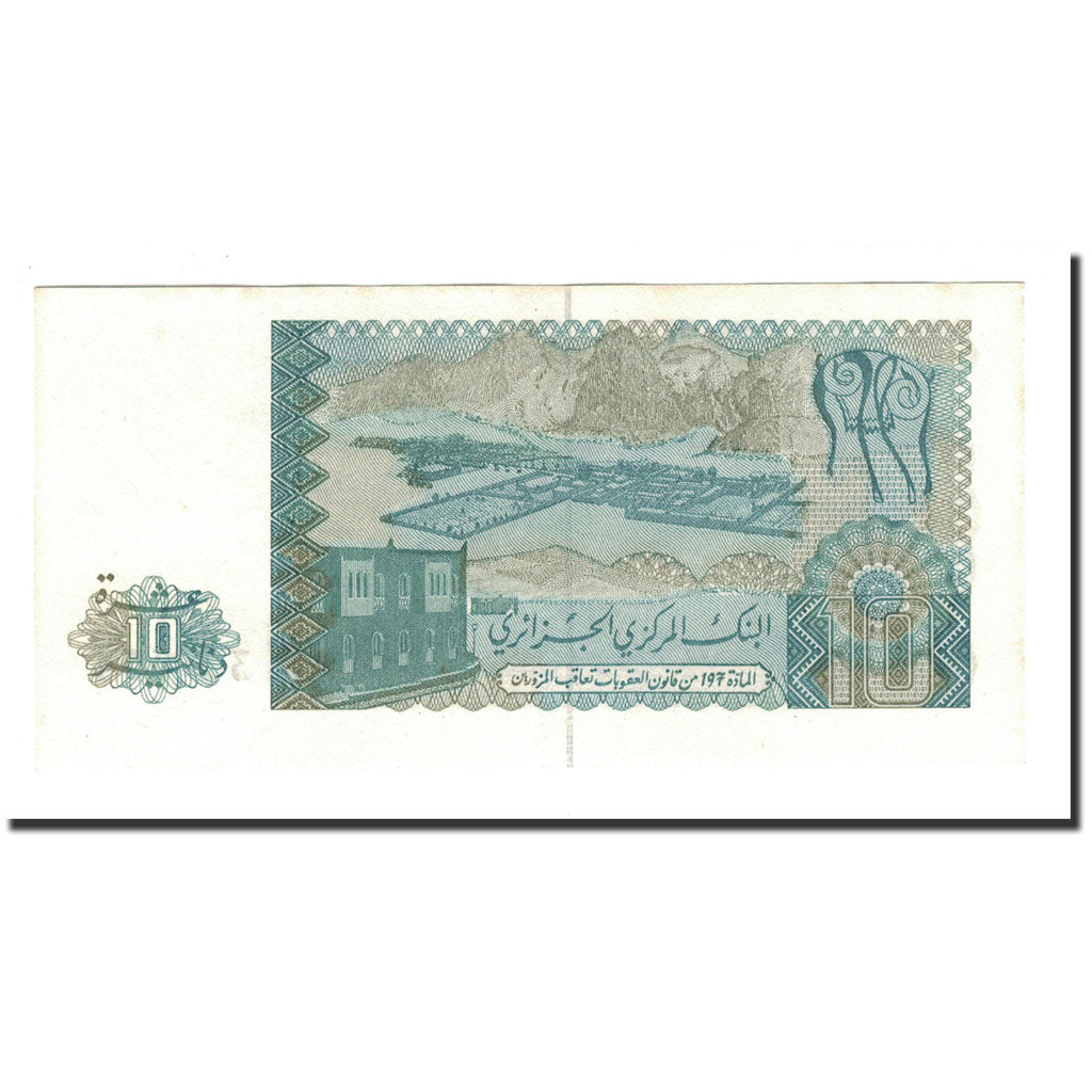 Geldschein, Algeria, 10 Dinars, 1983, 1983-12-02, KM:132a, UNZ