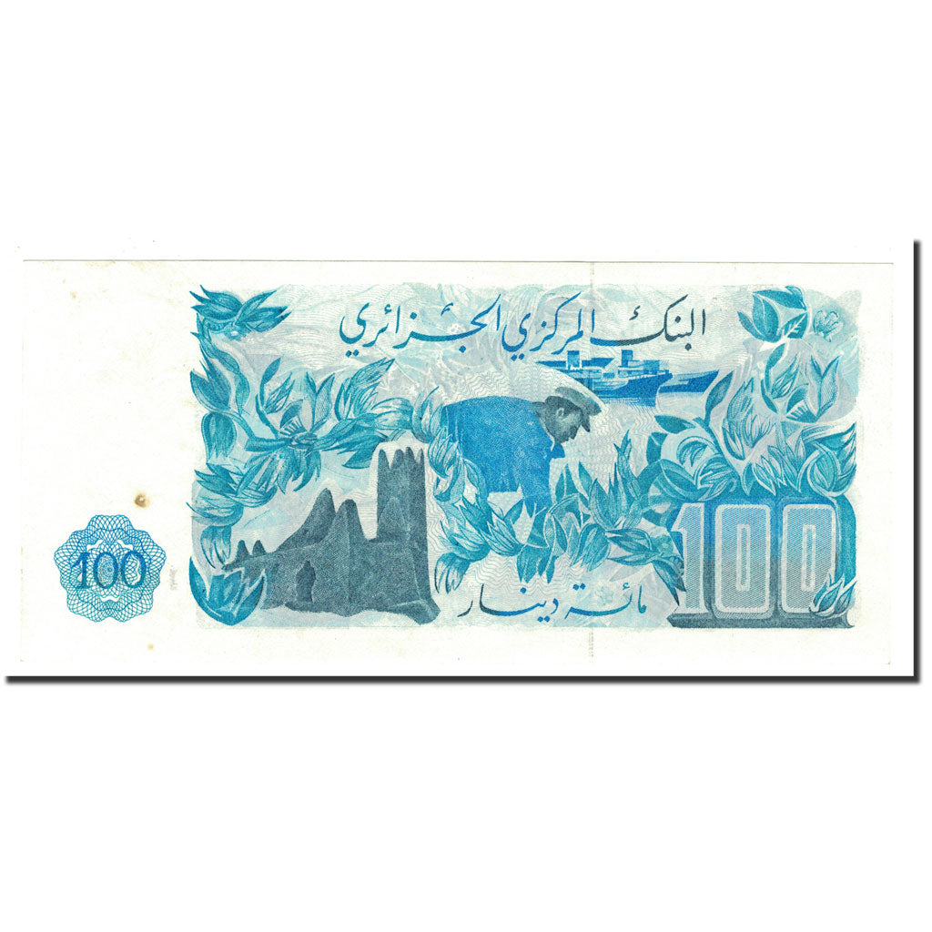 Banknote, Algeria, 100 Dinars, 1981, 1981-11-01, KM:131a, UNC(65-70)