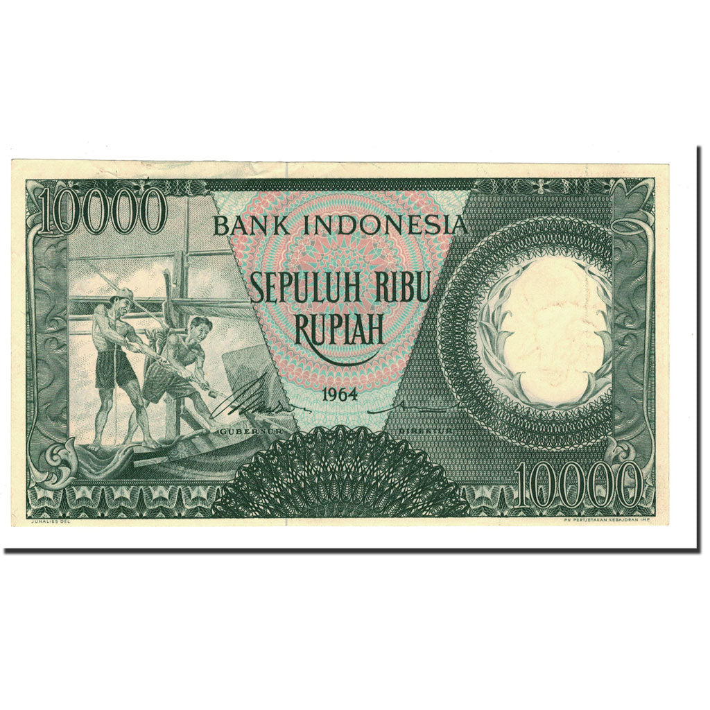 Banknote, Indonesia, 10,000 Rupiah, 1964, KM:100, UNC(63)