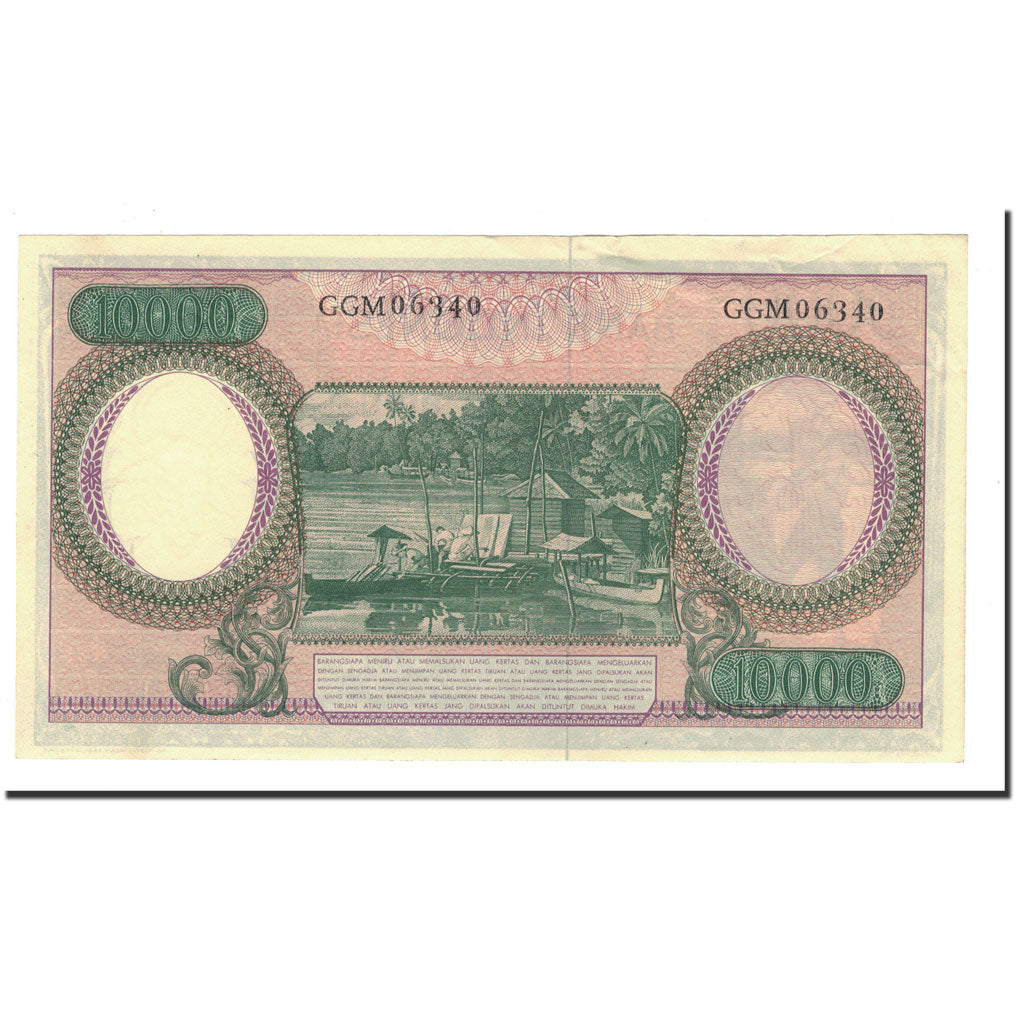 Banknote, Indonesia, 10,000 Rupiah, 1964, KM:100, UNC(63)