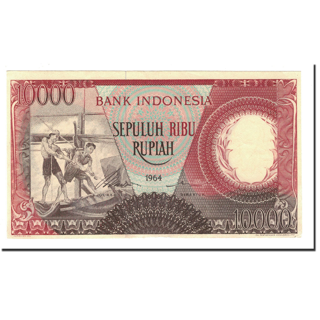 Banknote, Indonesia, 10,000 Rupiah, 1964, KM:99, UNC(60-62)