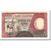 Banknote, Indonesia, 10,000 Rupiah, 1964, KM:99, UNC(60-62)