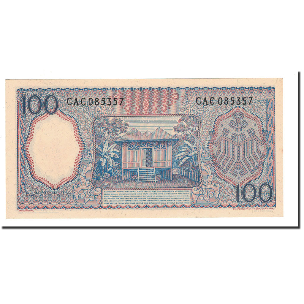 Indonesia, 100 Rupiah, 1964, KM:98, UNC