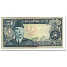 Banknote, Indonesia, 50 Rupiah, 1960, KM:85b, UNC(65-70)