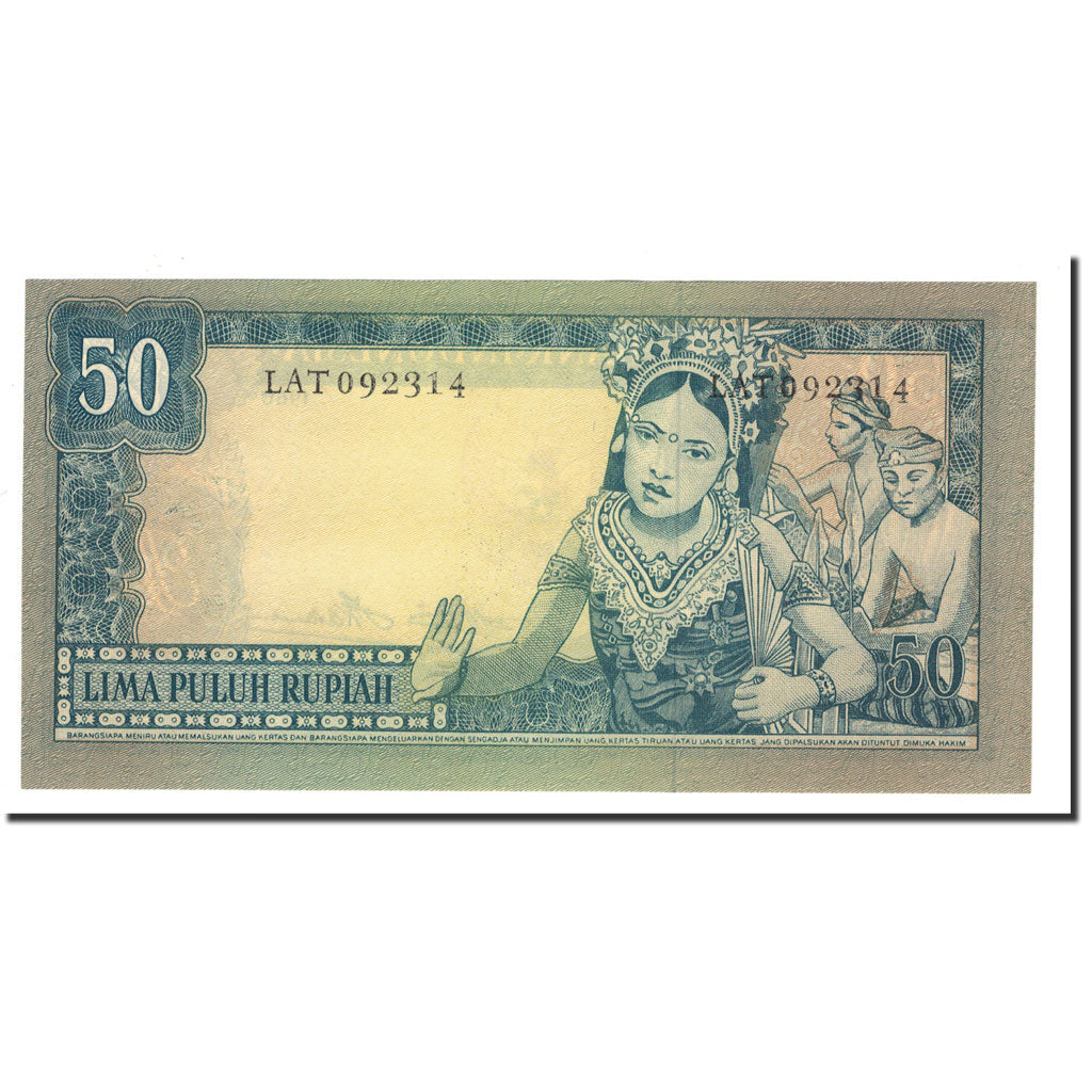 Banknote, Indonesia, 50 Rupiah, 1960, KM:85b, UNC(65-70)