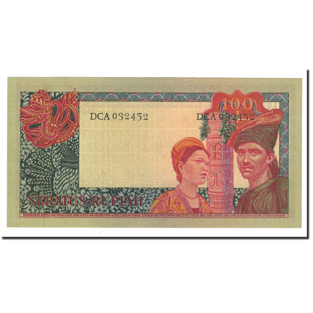 Indonésie, 100 Rupiah, 1960, KM:86a, NEUF