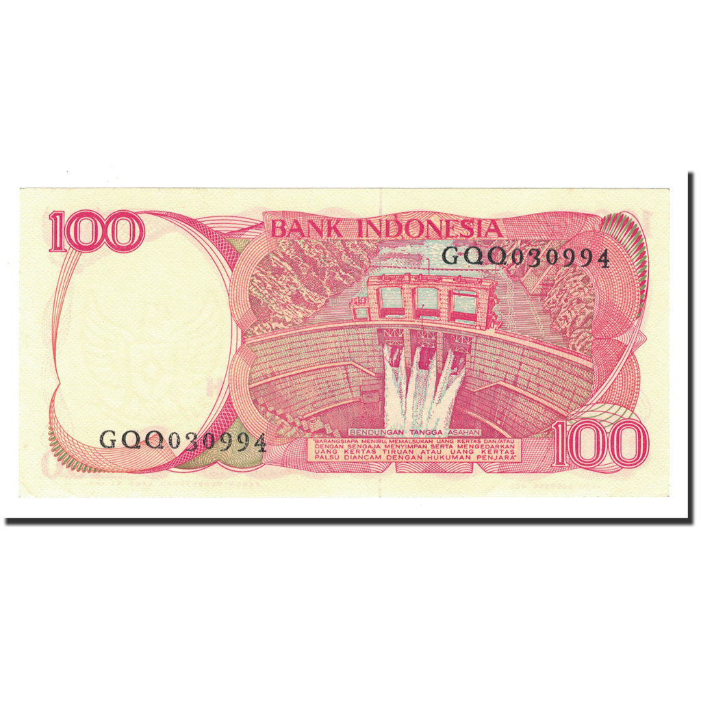 Banknote, Indonesia, 100 Rupiah, 1984, KM:122a, UNC(64)