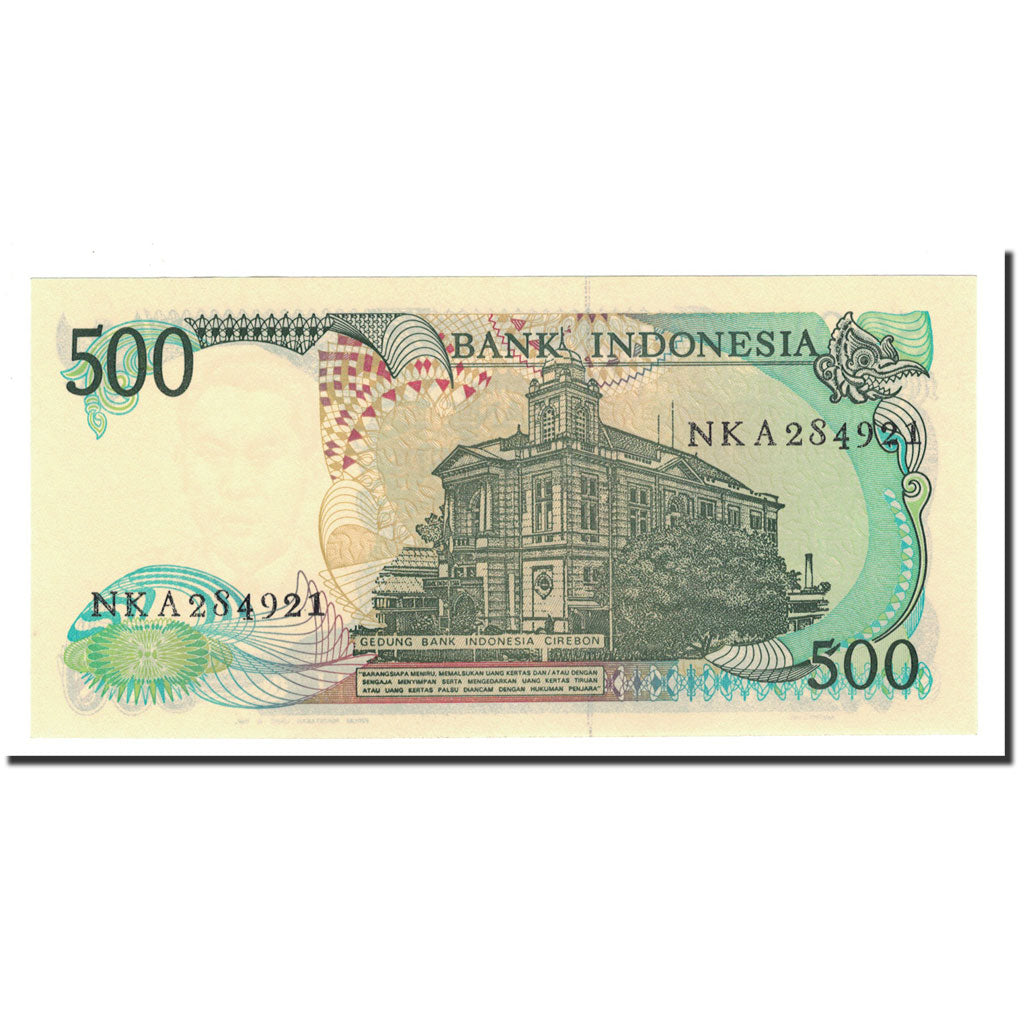 Biljet, Indonesië, 500 Rupiah, 1988, KM:123a, NIEUW