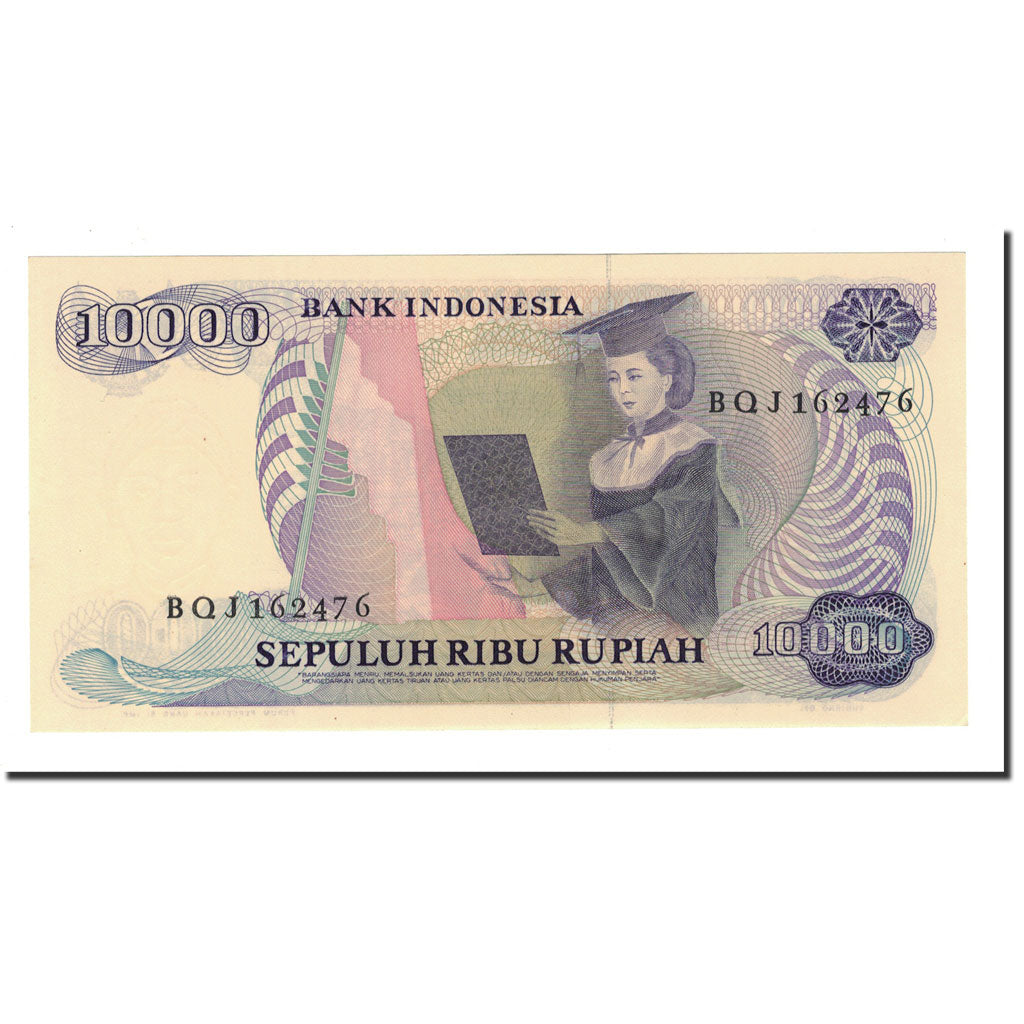 Banconote, Indonesia, 10,000 Rupiah, 1985, KM:126a, FDS