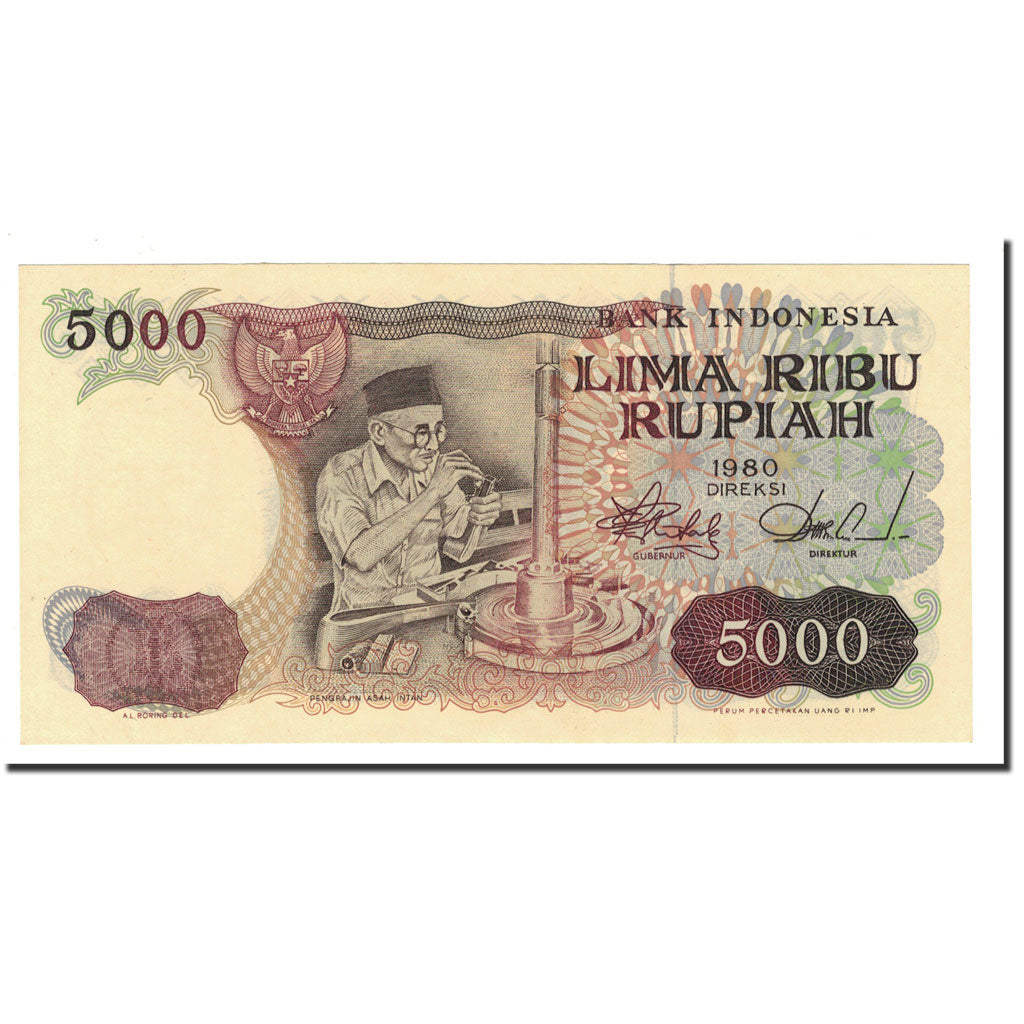 Indonesia, 5000 Rupiah, 1980, KM:120A, UNC(65-70)