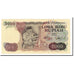 Indonesia, 5000 Rupiah, 1980, KM:120A, UNC(65-70)