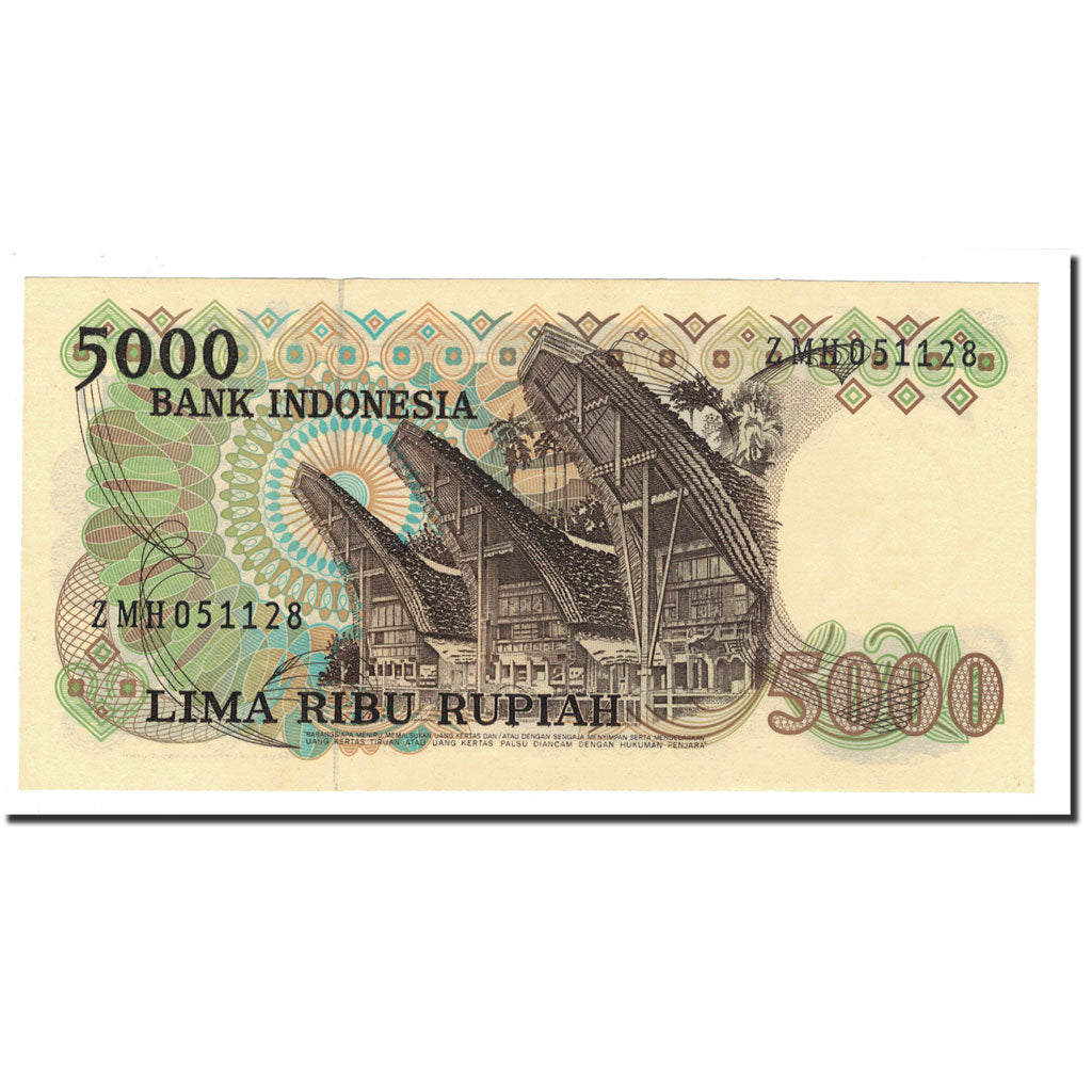 Indonesia, 5000 Rupiah, 1980, KM:120A, UNC(65-70)