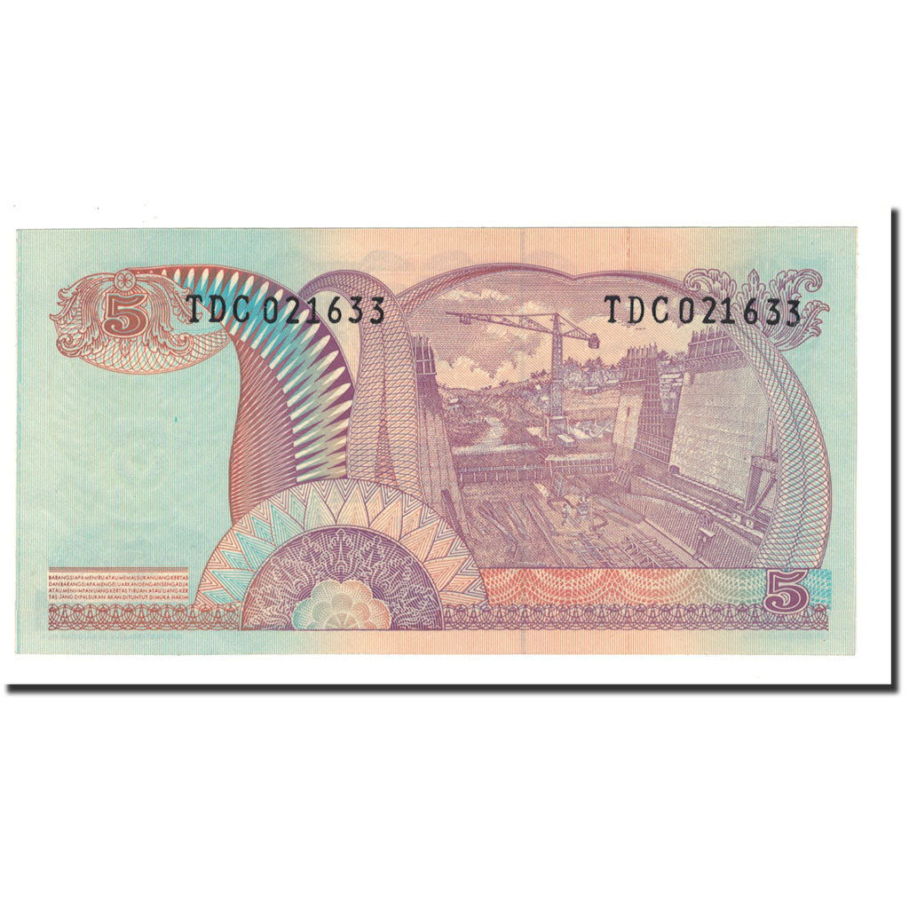 Indonesia, 5 Rupiah, 1968, KM:104a, UNC(65-70)