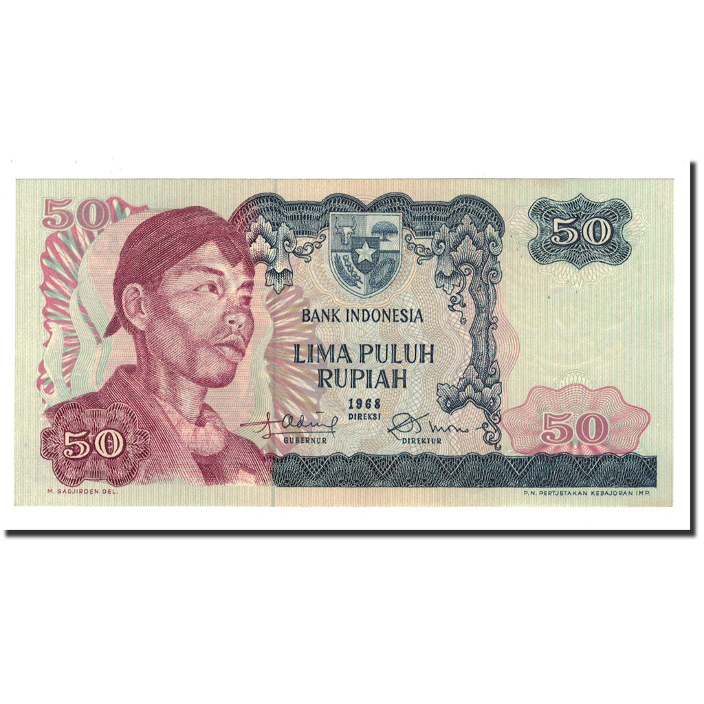 Banknote, Indonesia, 50 Rupiah, 1968, KM:107a, UNC(65-70)